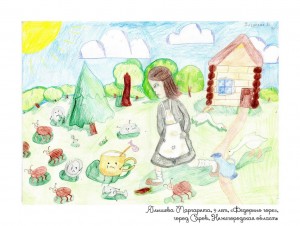 Ялышева Маргарита, 9 лет, «Федорино горе»